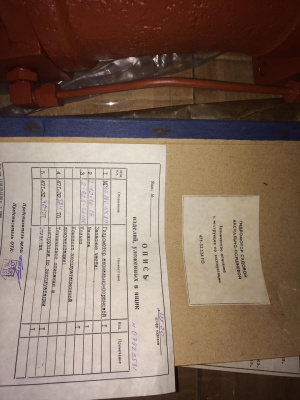 image-06-09-23-12-06