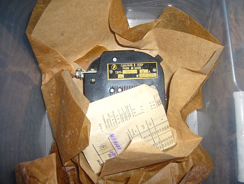 P1110320