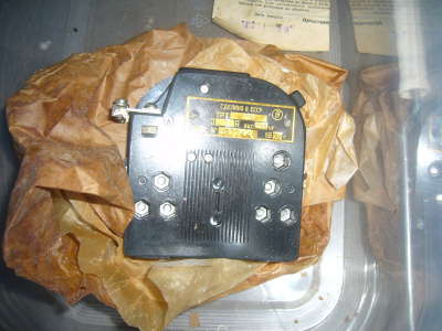 P1110319