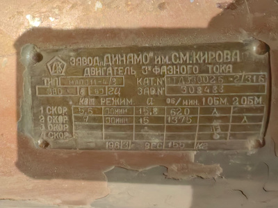 c3ed4b3e-ba94-45e2-81ef-1ab15b1c5a0d