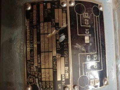 82ea68bb-6ae0-4485-b7e2-7f69a8ea8f80