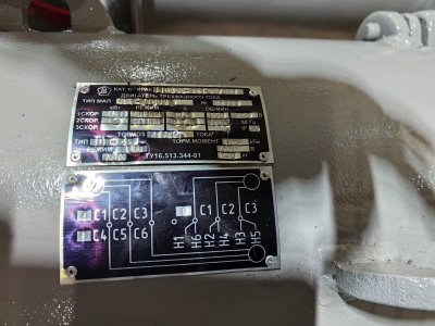 0774294b-4d80-4473-8041-df15bdfacada